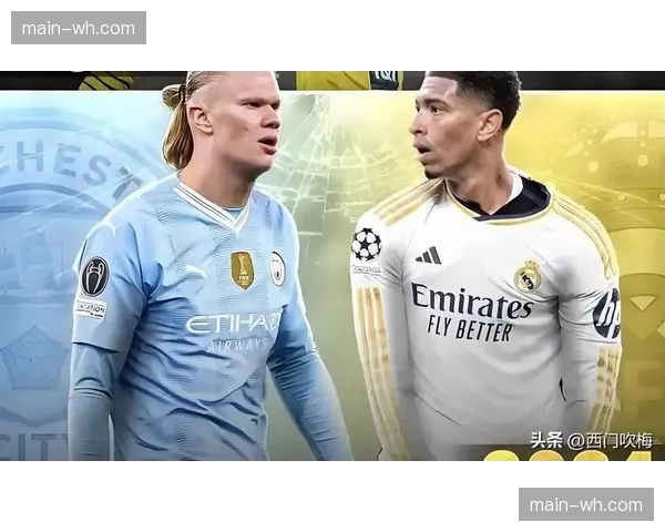 皇马公布欧冠对阵曼城后恢复训练画面,贝林厄姆参加合练 皇马公布欧冠对阵曼城后恢复训练画面,贝林厄姆参加合练